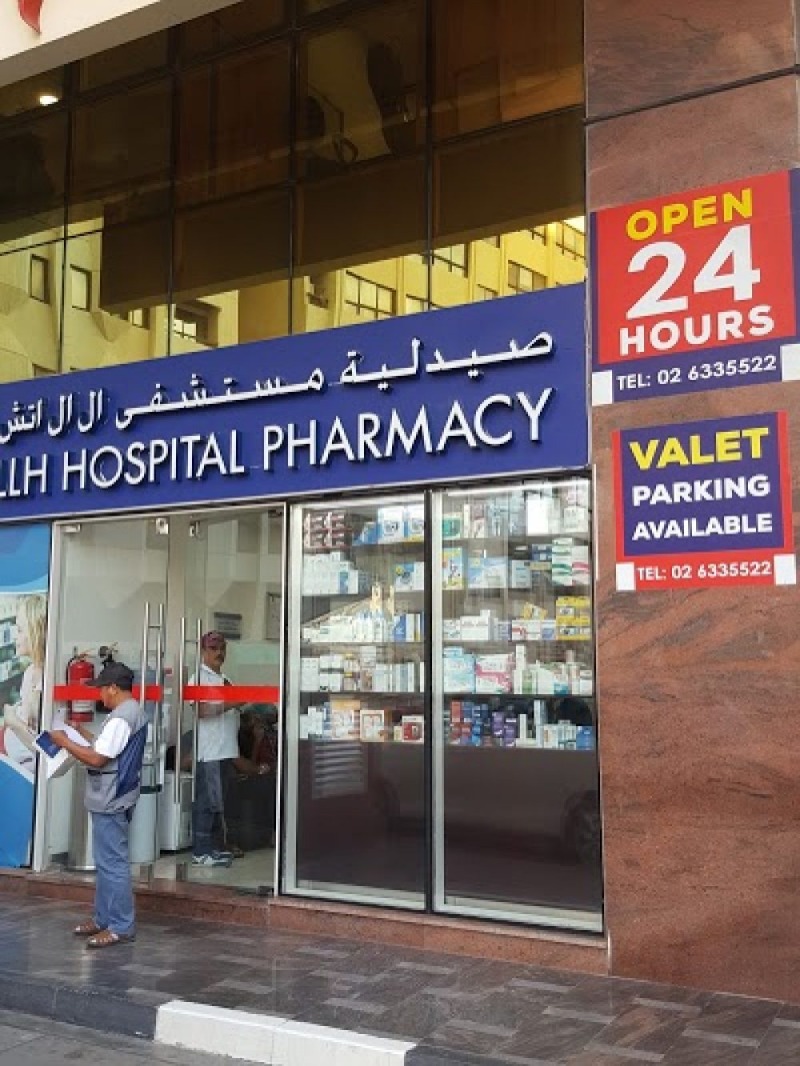 LLM Pharmacy