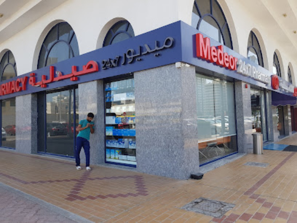 Medeor 24x7 Pharmacy