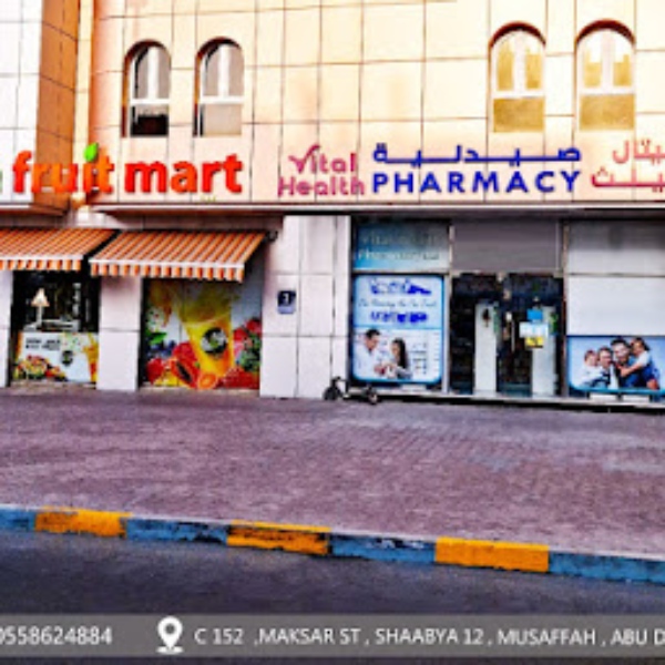 Vital Health Pharmacy