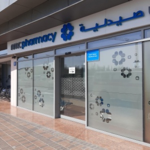 NMC Pharmacy