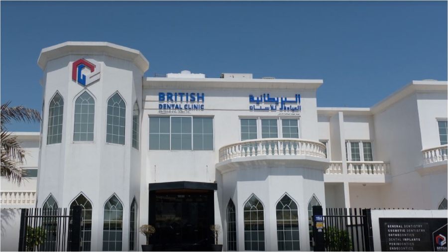 British Dental Clinic