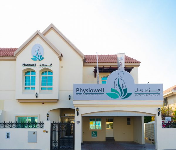 Physiowell Chiropractic and Physiotherapy Center