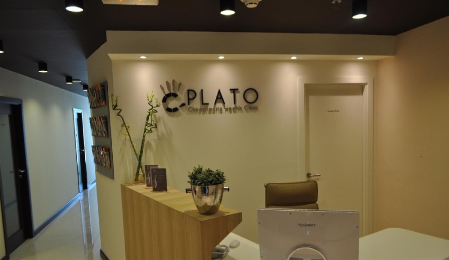 plato chiropractic