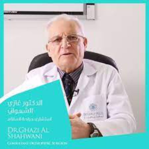 Dr. Ghazi Al Shahwani