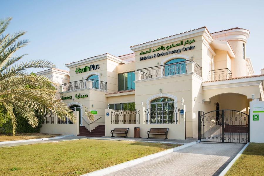 HealthPlus Fertility Center