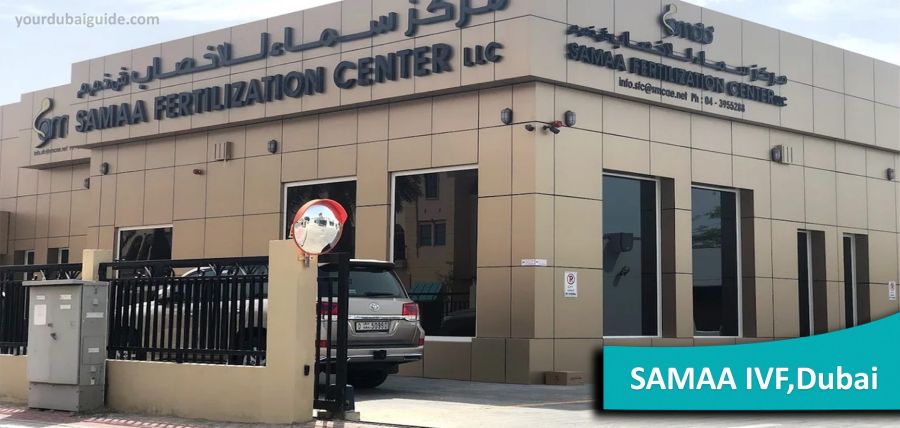 Samaa Fertilization Center