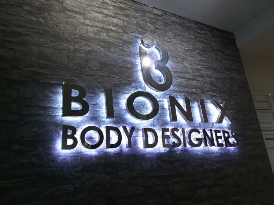 Bionix Clinic