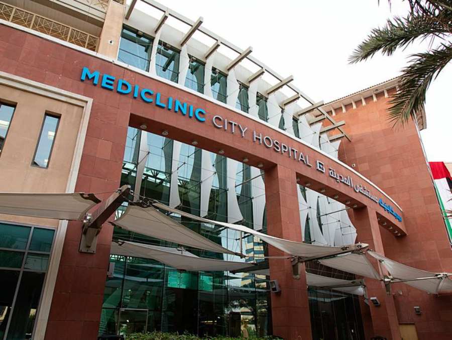 Mediclinic City Hospital