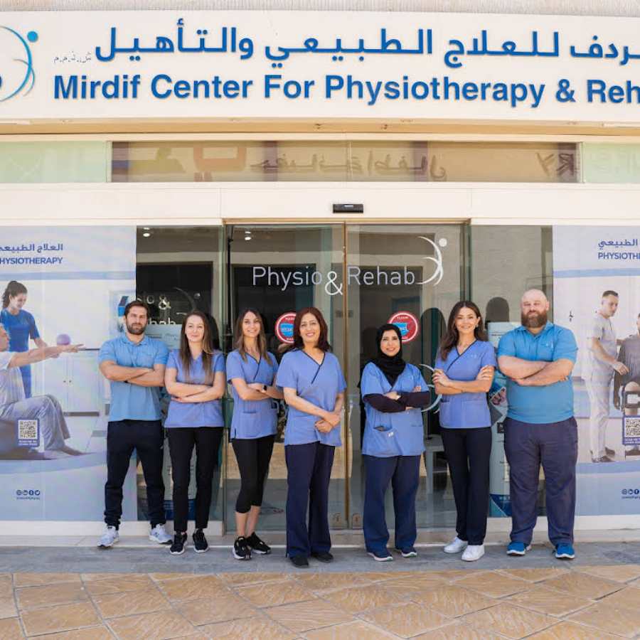 Mirdif Center for Physiotherapy & Rehabilitation