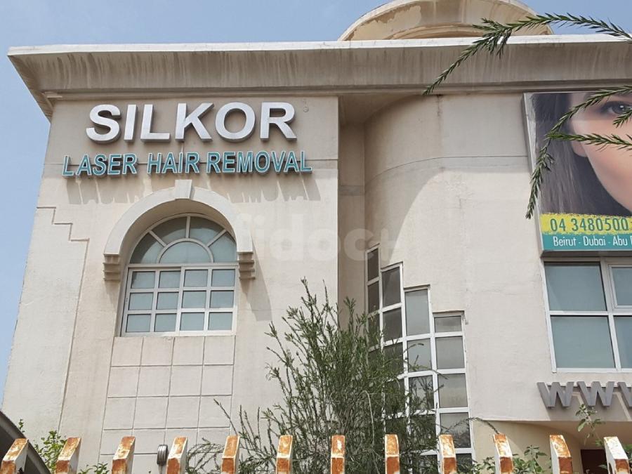 Silkor Laser & Aesthetic Center